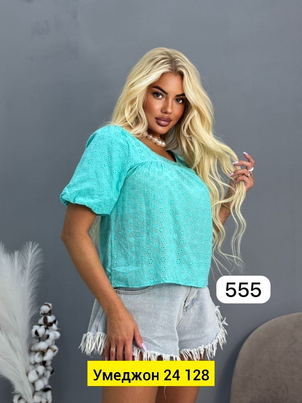 женская блуза,блузка женская,повседневная блуза,блузы,блузка женская модная