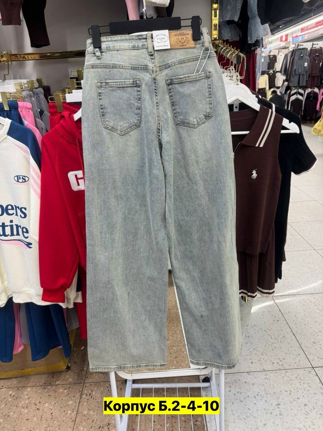 женские джинсы,джинсы брюки,джинсы,джинсы джинсы,джинсы штаны