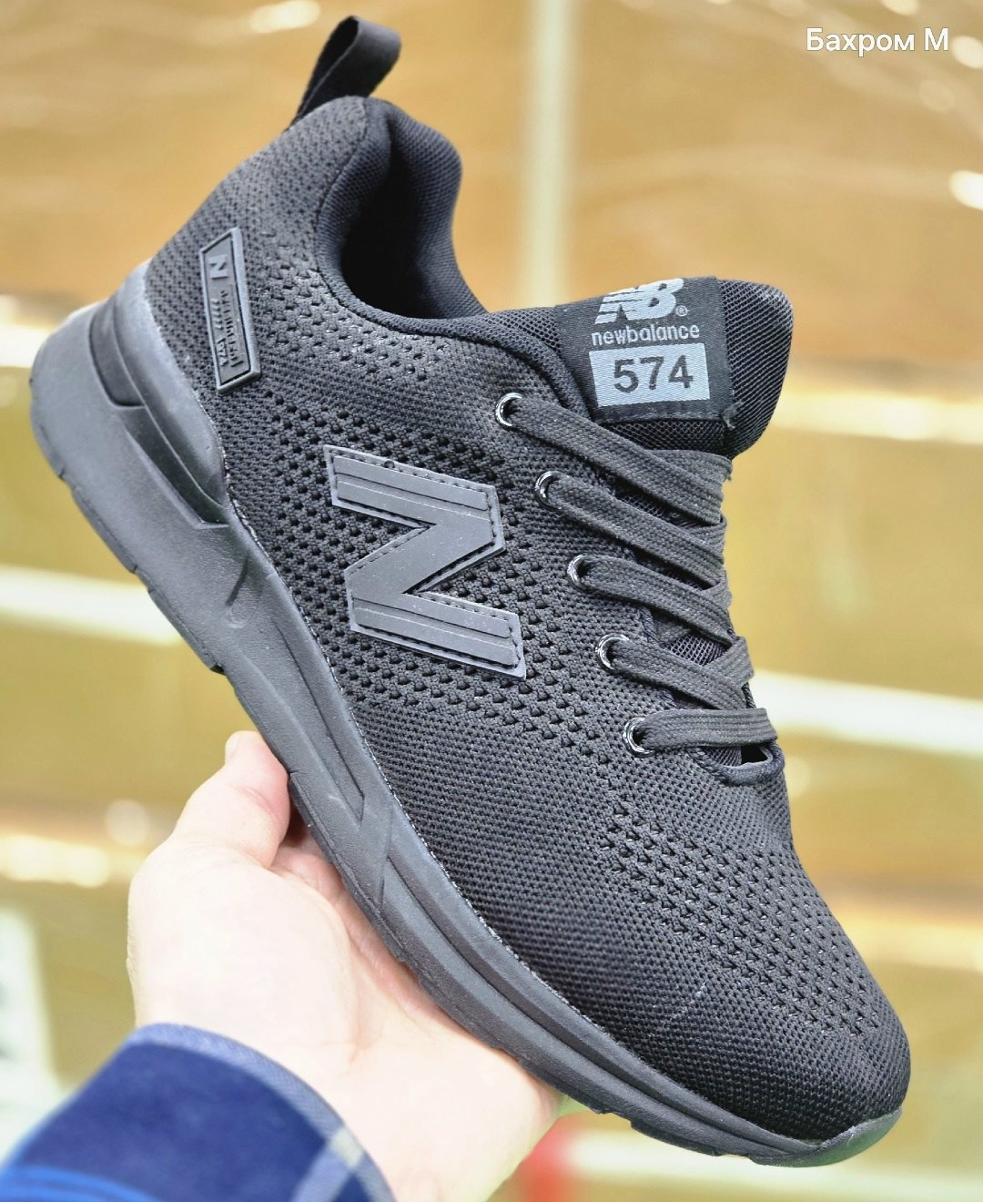 кроссовки,кроссовки new balance,кроссовки new balance 574,мужские кроссовки new balance,кроссовка мужской