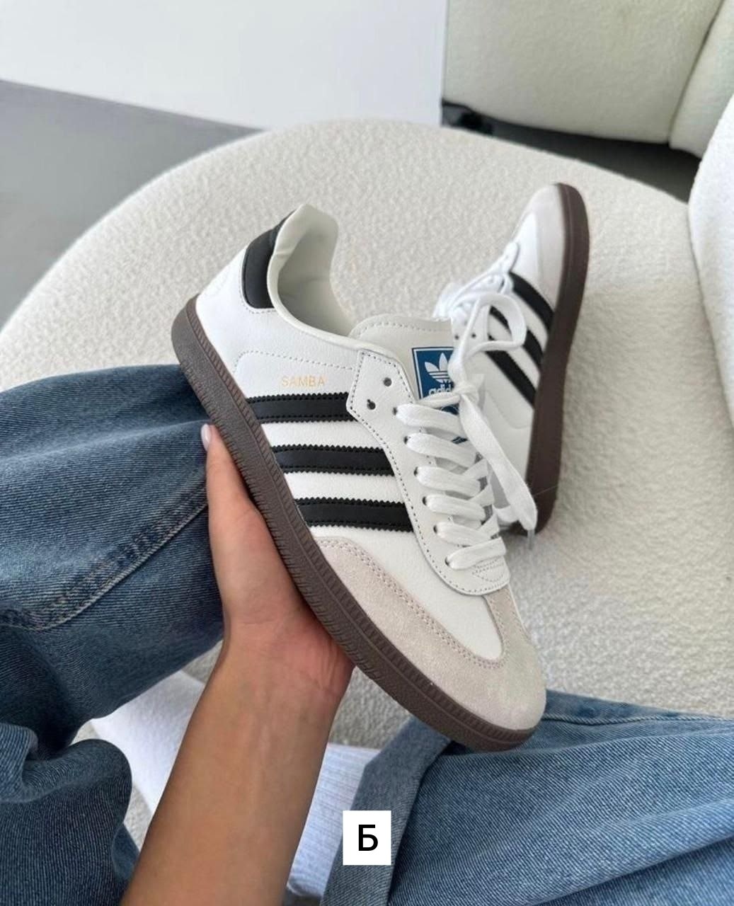 кроссовки adidas samba,мужские кроссовки adidas samba,,кроссовки адидас самба,кроссовки adidas