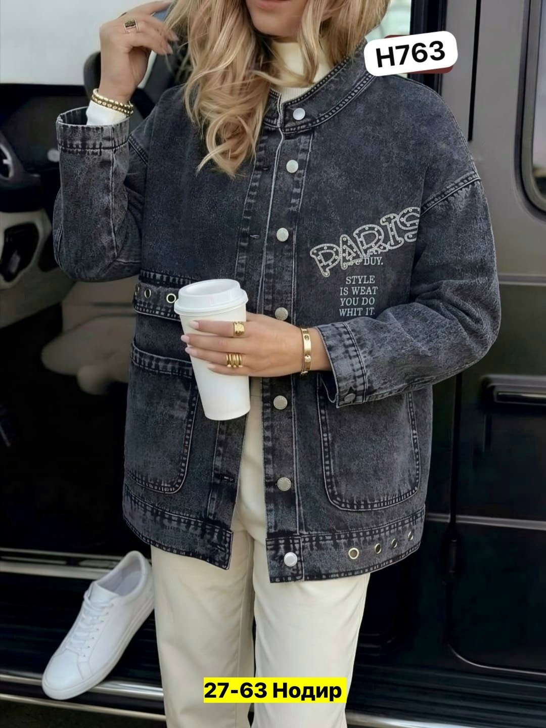 джинсовая куртка женская,куртка джинсовая,джинсовая куртка ,джинсовка куртка,джинсовая куртка женская джинсовка