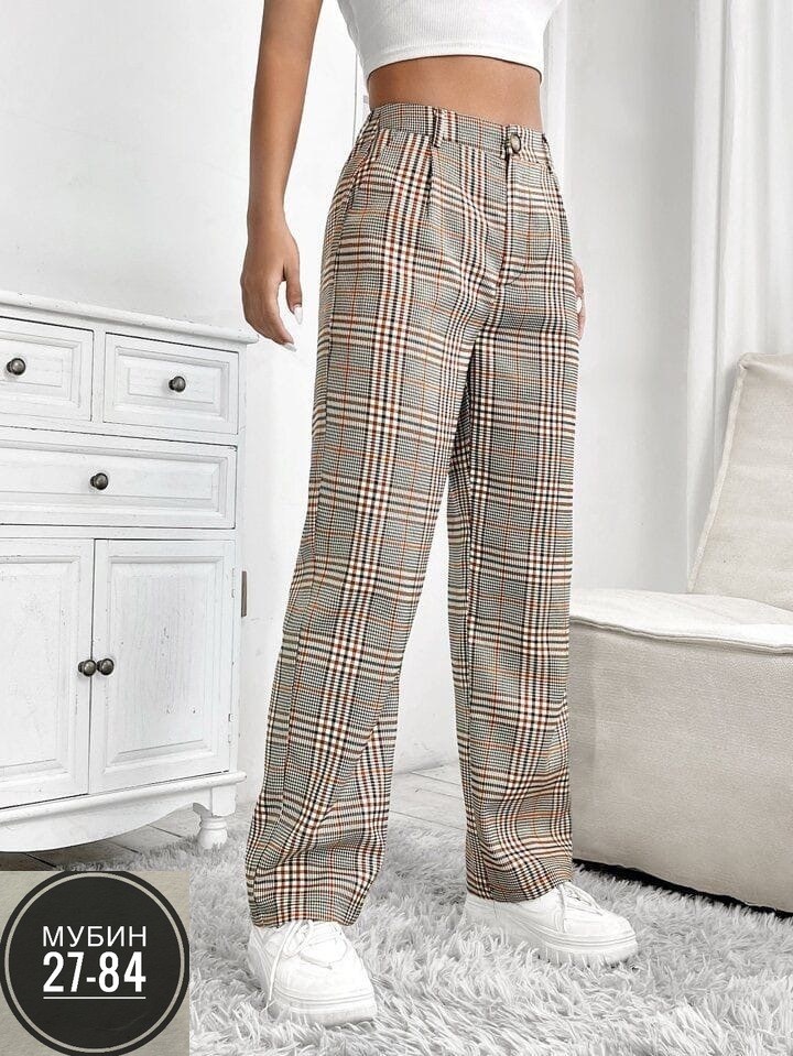 брюки в клетку,брюки в клетку с карманами,брюки женские в клетку,брюки теплые в клетку,теплые брюки в клетку женские