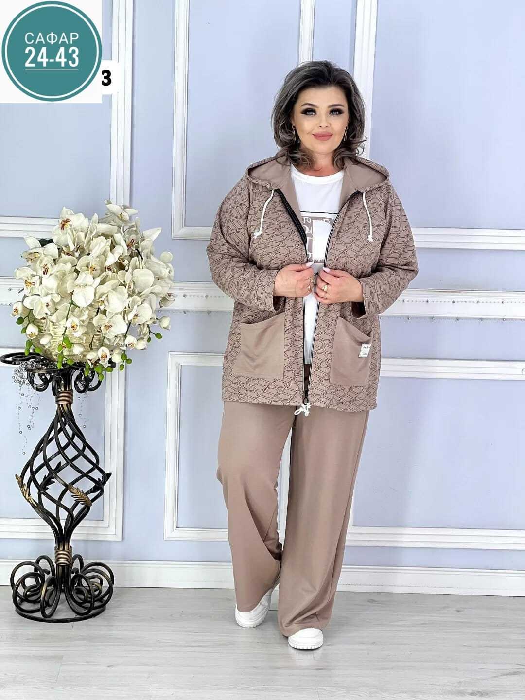 женские костюмы больших размеров,костюм женский тройка,костюм двойка женский большого размера,женский костюм двойка,женский спортивный костюм больших размеров