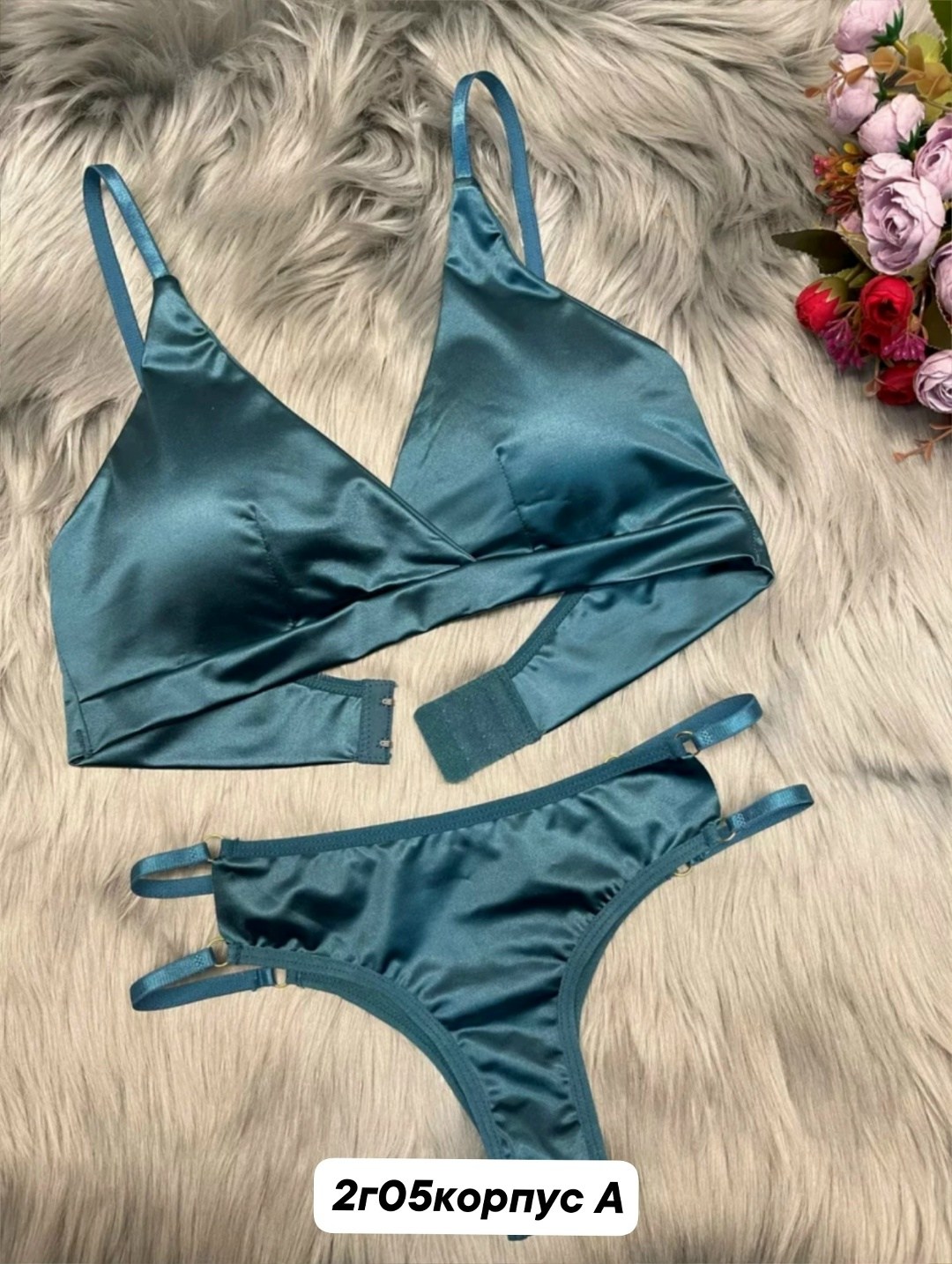 нижнего белья комплект,нижнее белье женский комплект,комплект белья женский,комплект нижнего белья женский топ,нижнее белье комплект лифчик трусики