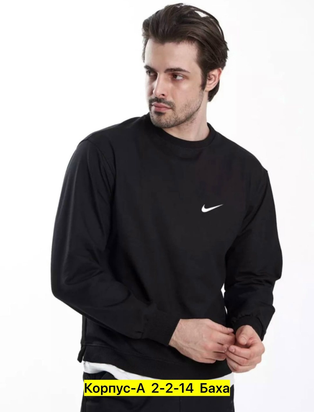 мужские спортивные костюмы,спортивные костюмы для мужчин,толстовки свитшот,мужские свитшоты,свитшот оверсайз