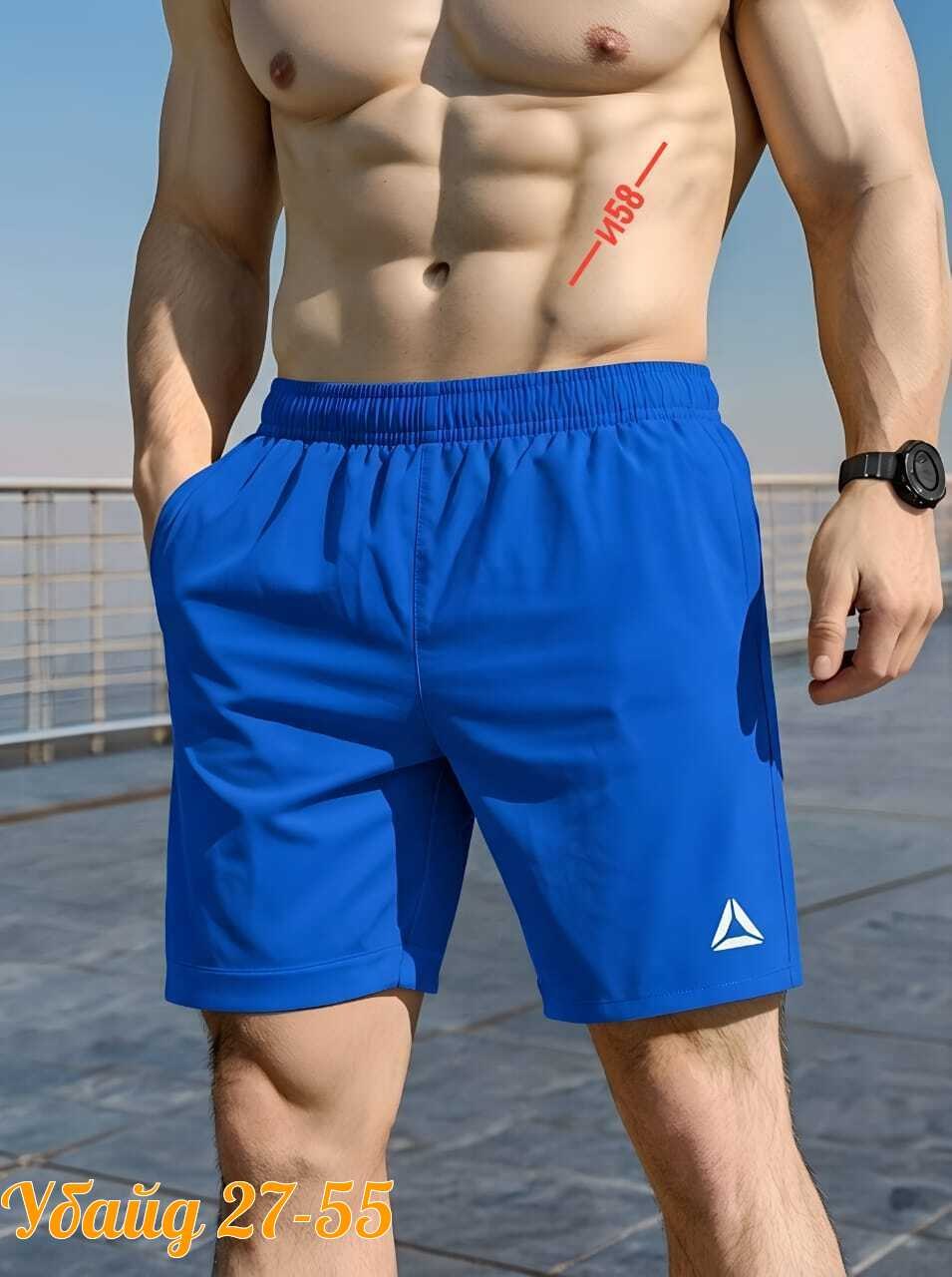 шорты мужские спортивные,шорты мужские reebok,шорты мужские,шорты рибок мужские пляжные,спортивные шорты