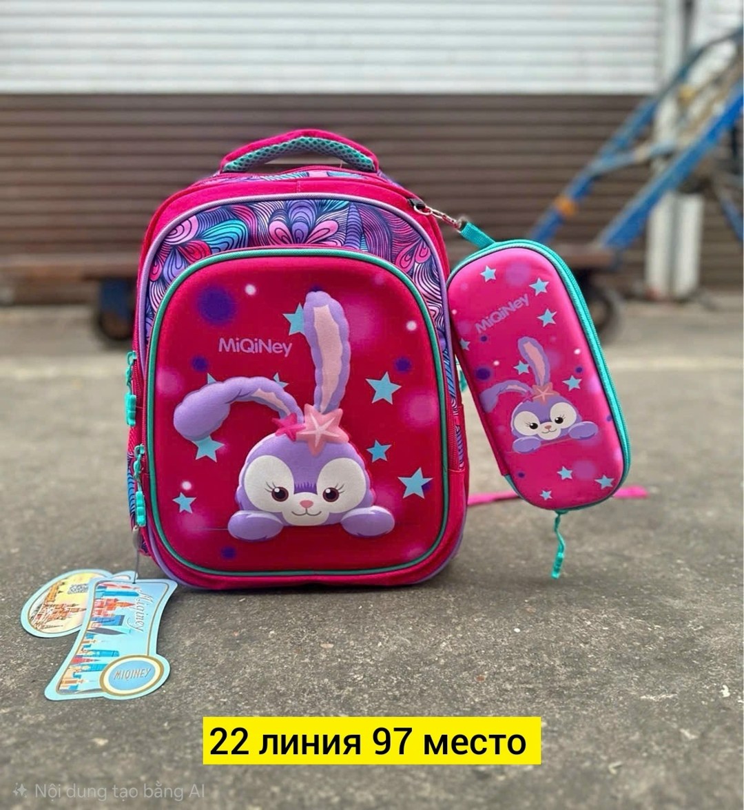 школьный рюкзак,рюкзаки школьные для девочек,рюкзак школьный с пеналом,рюкзак школьный для девочки ранец,детские рюкзаки