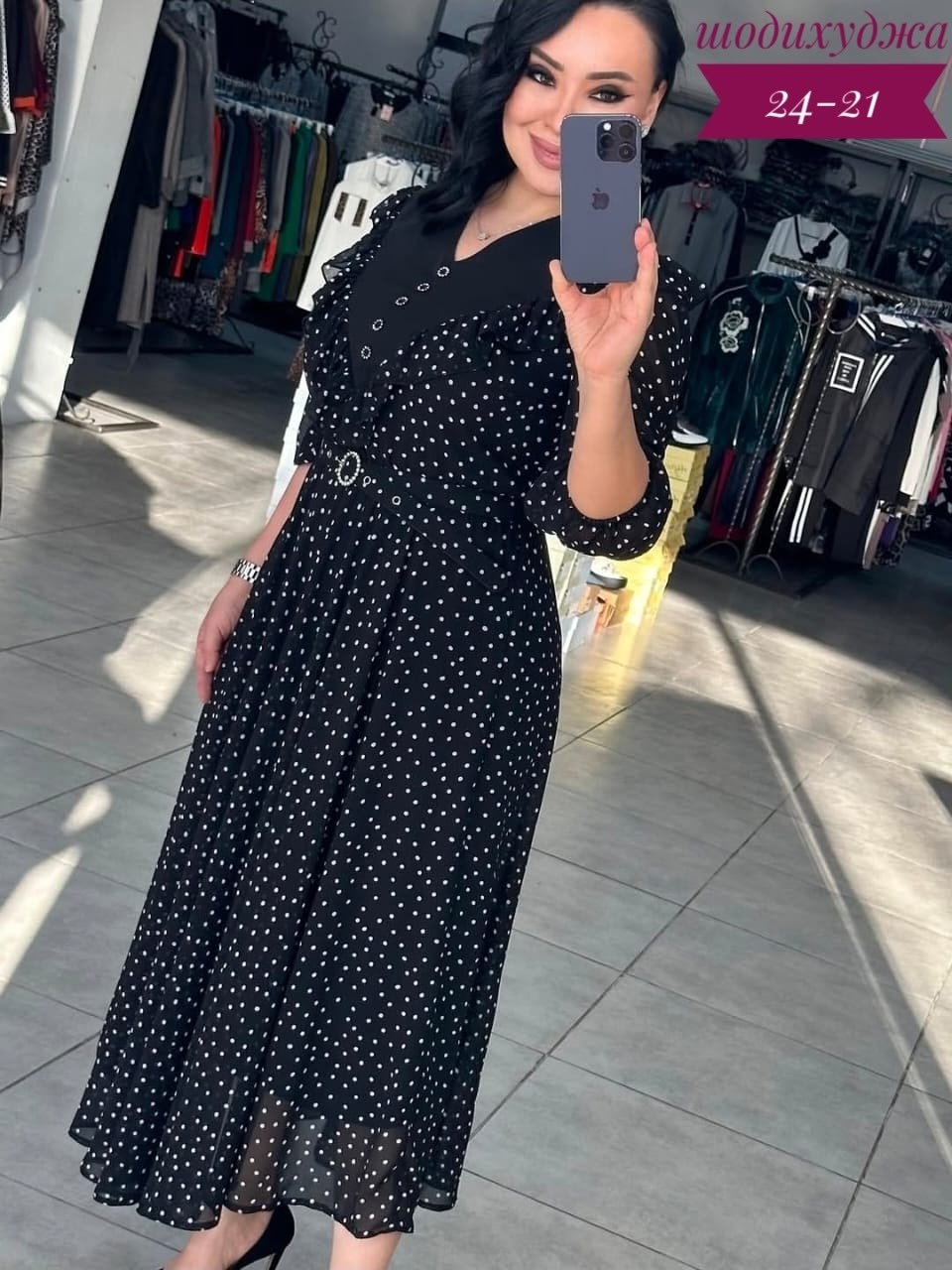 платье женской,платье,платья нарядная,повседневные платья,платье вечернее