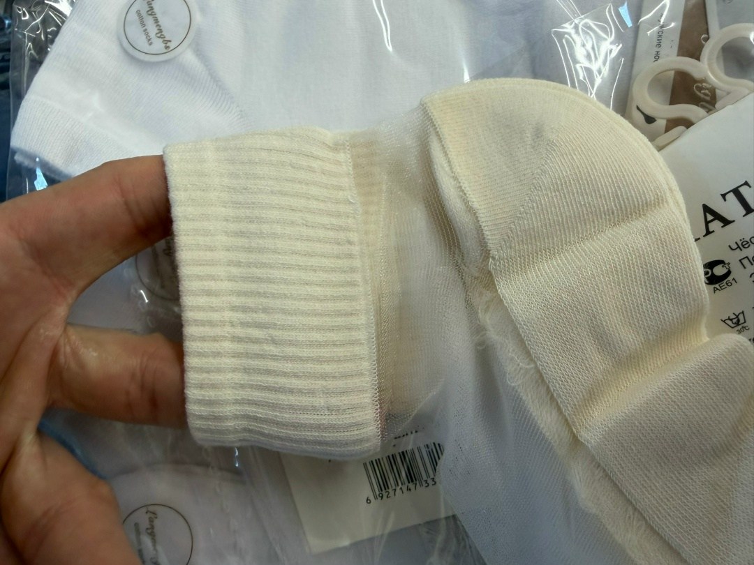 носки женские 10 пар,женские носки,носки туркан,комплект носки женские,носки однотонные