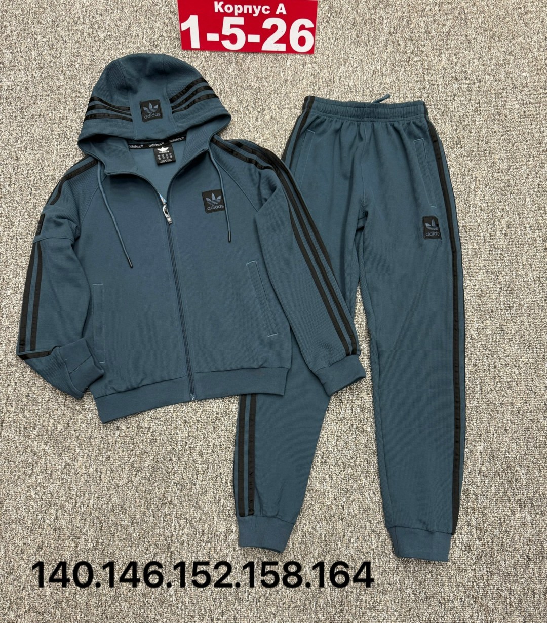 спортивный костюм adidas,спортивные костюмы адидас,мужские спортивные костюмы,спортивный костюм мужской adidas,спортивный костюм