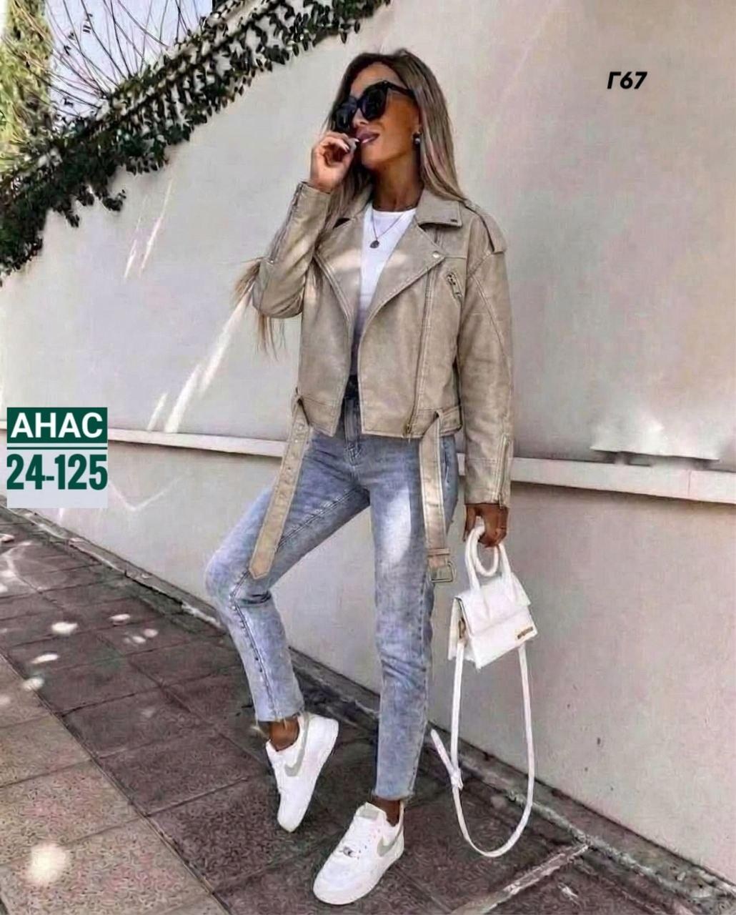 куртка стильная,куртка женская,куртка косуха женская,куртка из экокожи женская,куртка косуха