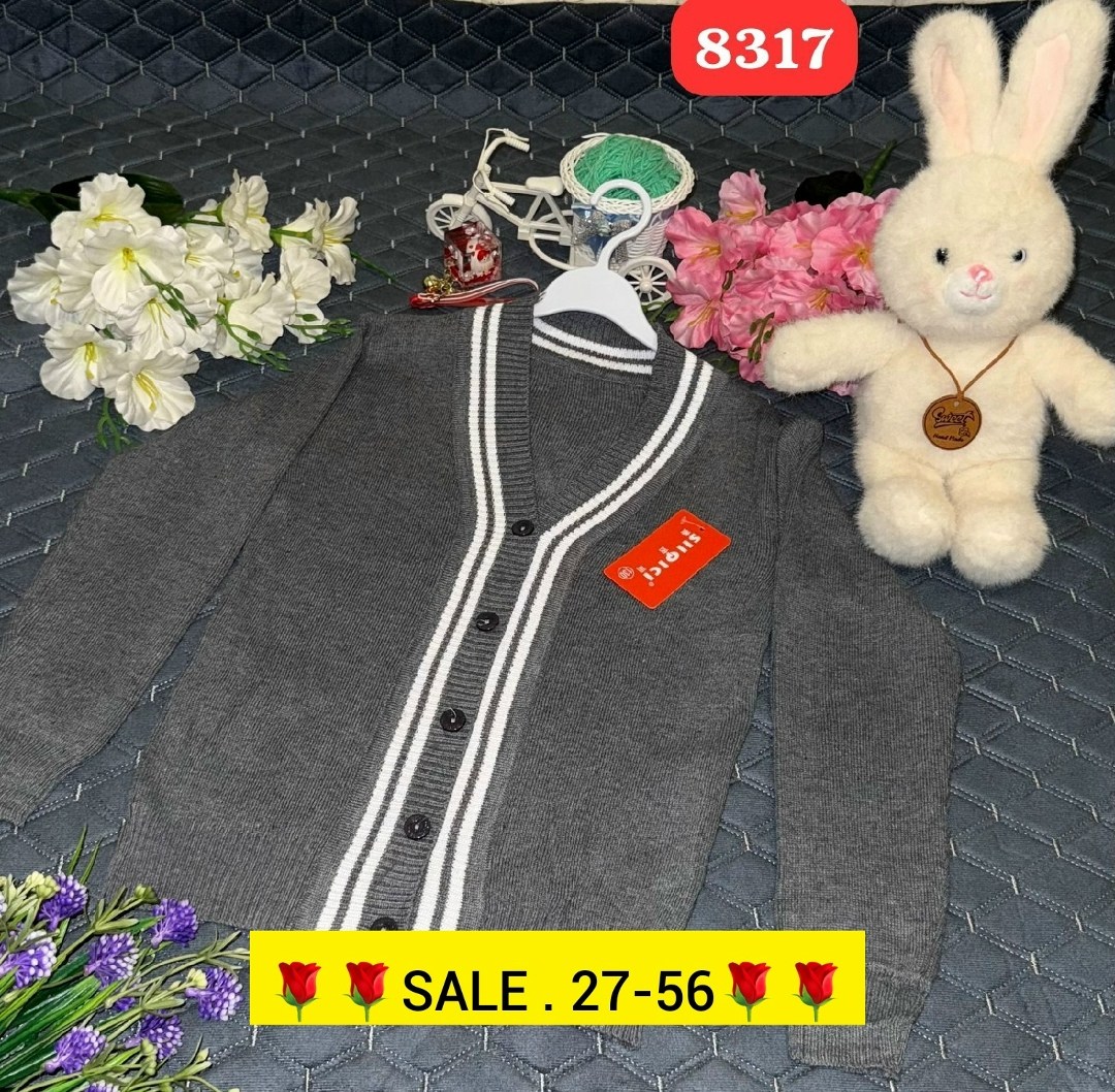 школьный кардиган,кардиган детский,кофта кардиган,кофта школьный кардиган,кофта кардиган для девочки