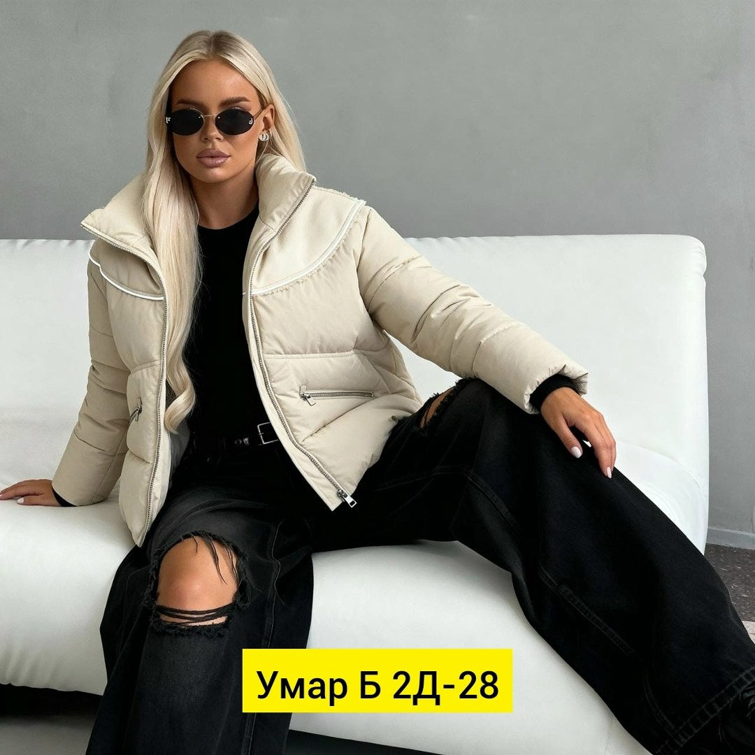 куртка женская,куртка зимняя женская,модная куртка,демисезонная куртка,куртка женская белая