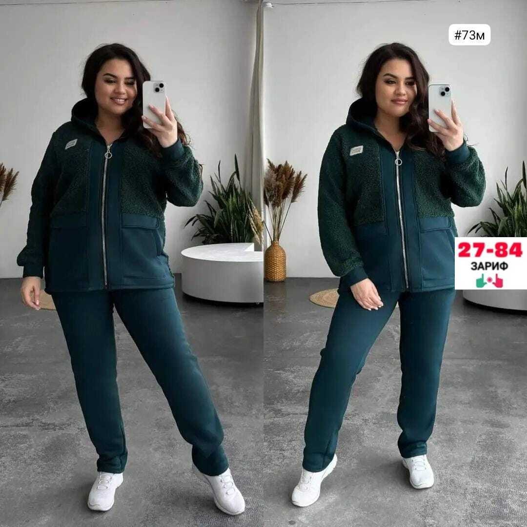 костюм женский,cпортивный костюм женский на флисе,женские костюмы на флисе,костюм на флисе,женский костюм тройка