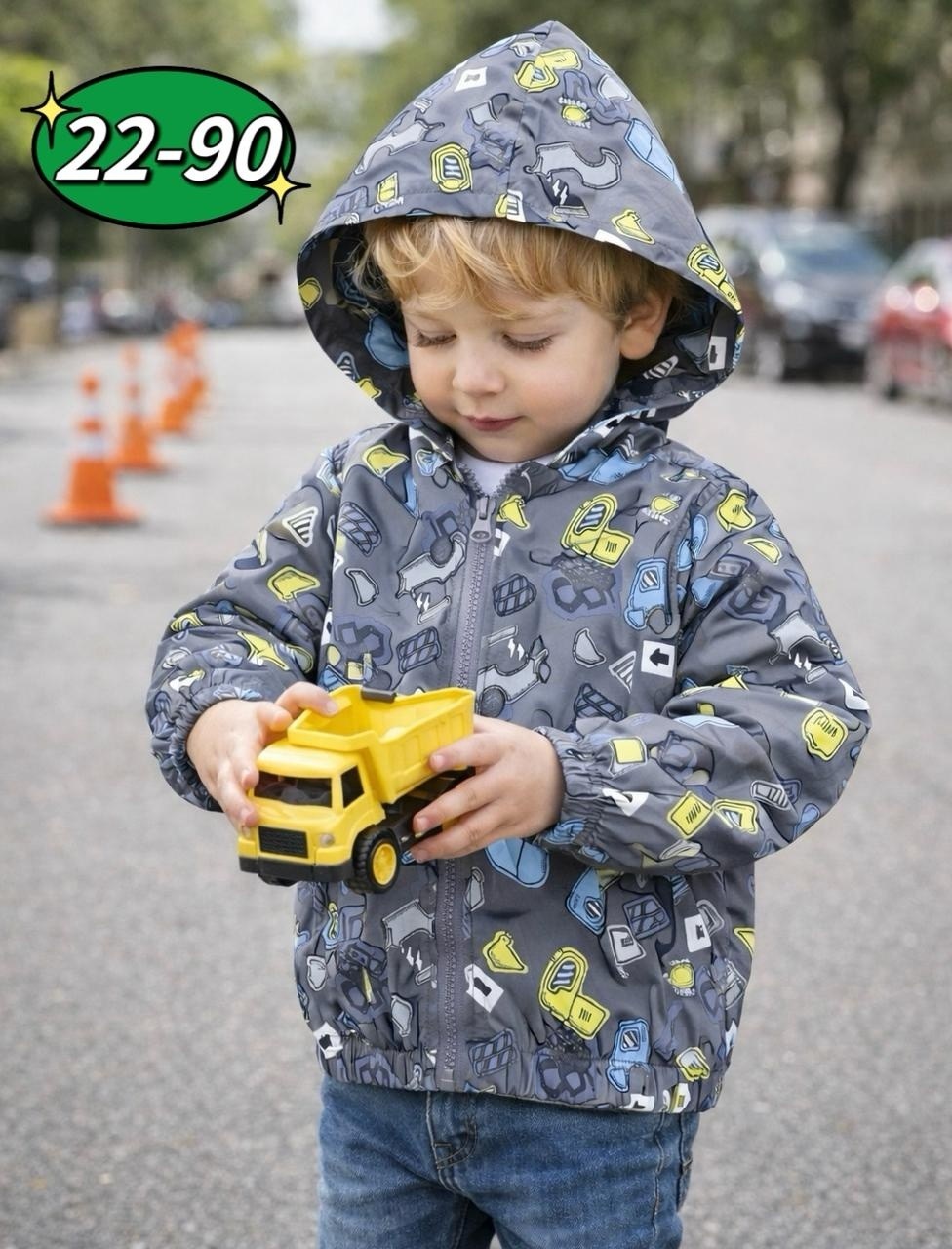 куртка демисезонная для мальчик,демисезонная куртка,куртка детская демисезонная,куртка для малыша,куртка ветровка для мальчика