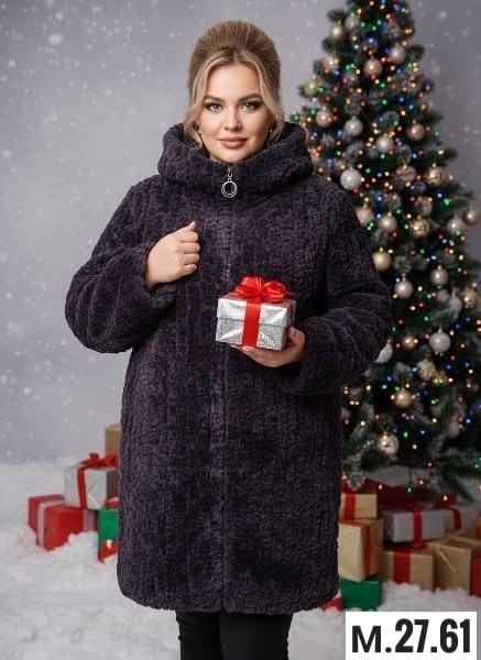 шубки тедди чебурашка,шуба чебурашка,каляев белые шубы,искусственная шуба,кардиган альпака