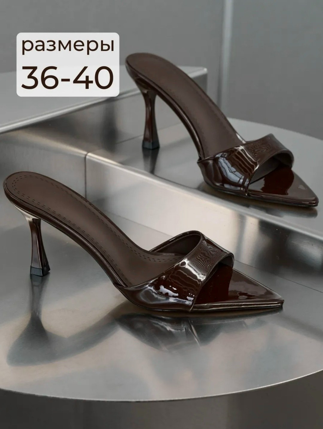 ,каблуки туфли,модная ,туфли ,бордовые туфли