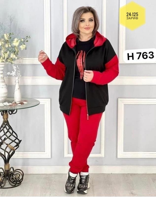 женские костюмы спортивные,спортивные костюмы женские больших размеров,женские костюмы больших размеров,женский костюм тройка трикотаж,костюм женский на флисе