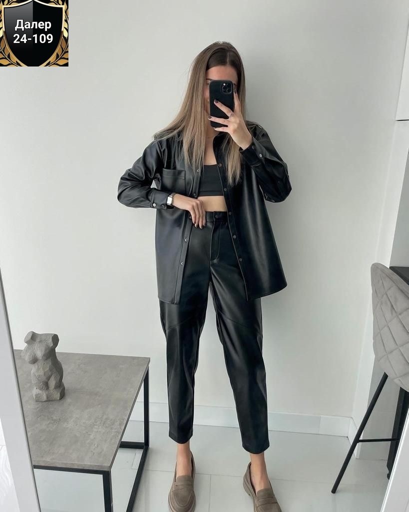 костюм женский,костюм двойка женский,костюм из экокожи,женские брючные костюмы,кожаный брючный костюм женский