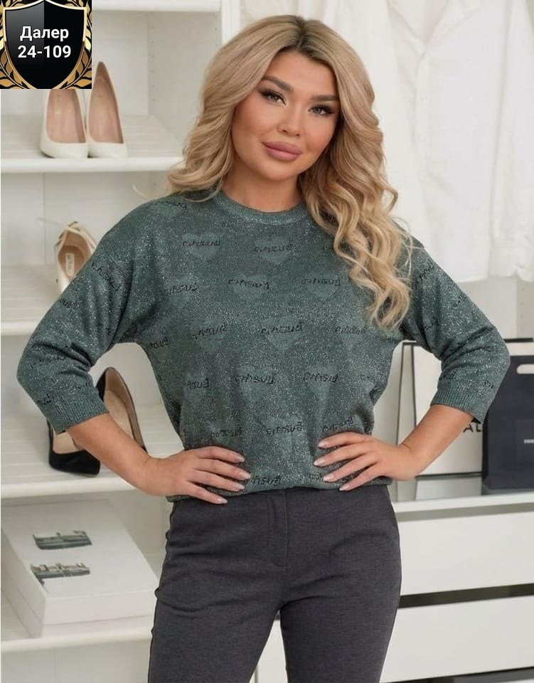 женская кофта,,стильный джемпер,свитер женский кофта,джемпер модный