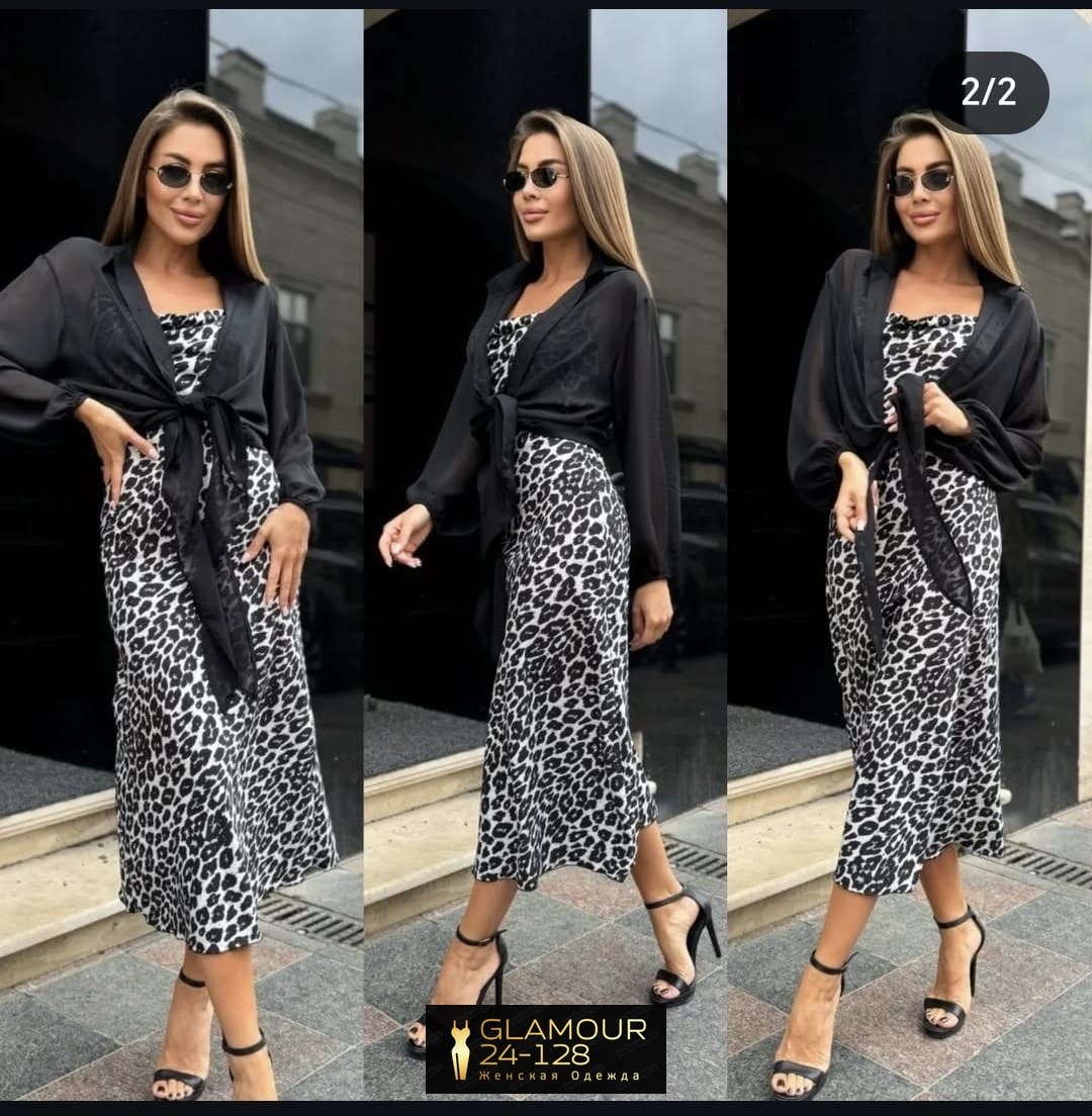 платье стильное,платье и накидка,костюм платье кардиган,платье кардиган,