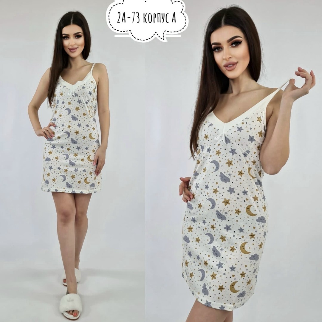 cорочка женская ночная,ночная сорочка,женская сорочка,сорочка вита,сорочка