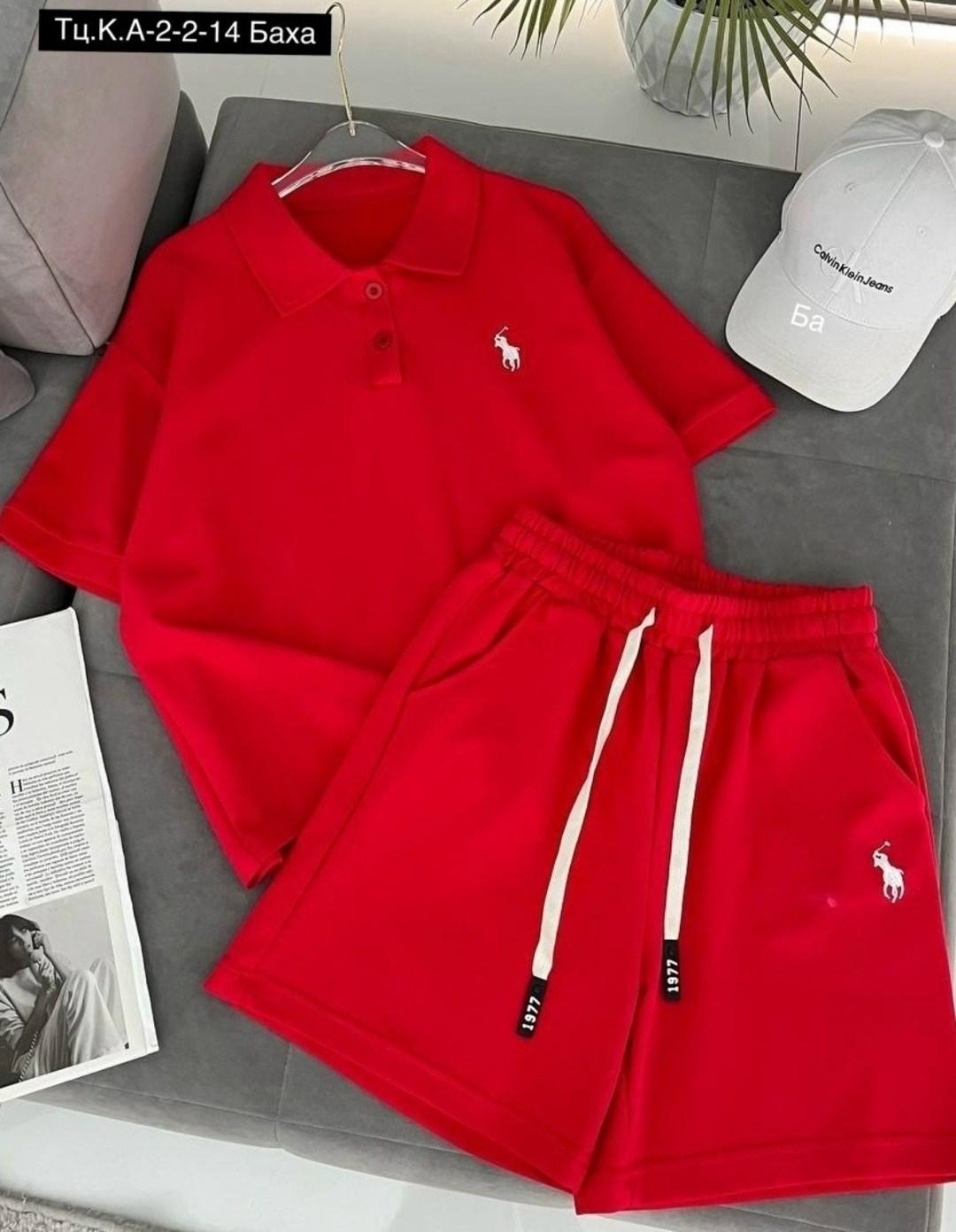костюмчик,летние костюмы,костюм поло,спорт костюм,костюм двойка