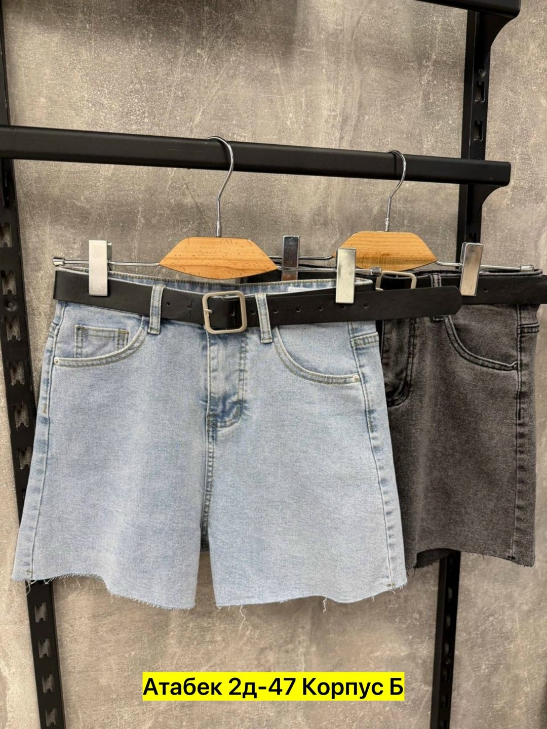 джинсовые шорты,женские джинсовые шорты,женские шорты,шорты джинс,шорты бриджи