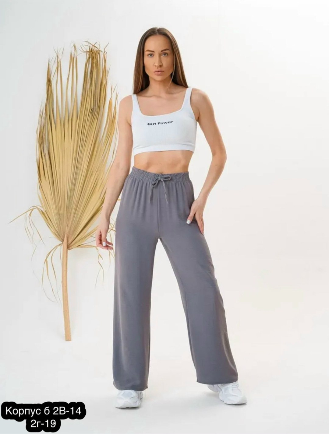 брюки палаццо женские синие,брюки палаццо,брюки женские широкие на резинке палаццо,брюки палаццо летние,женские трикотажные брюки палаццо