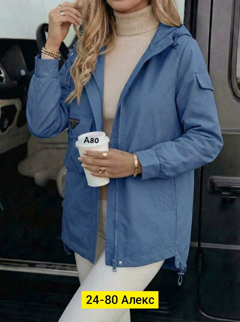 куртка женская,куртка,куртка демисезонная,стильная куртка,легкая куртка