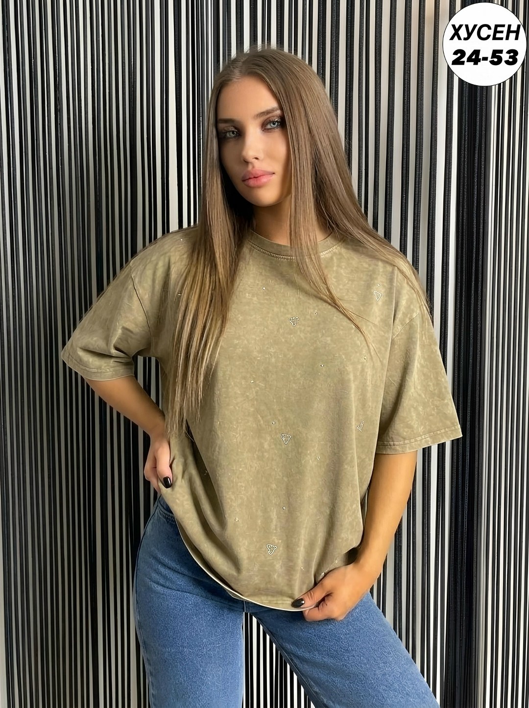 футболка оверсайз варенка,женская футболка оверсайз,женская футболка,женская футболка варенка оверсайз,футболка оверсайз