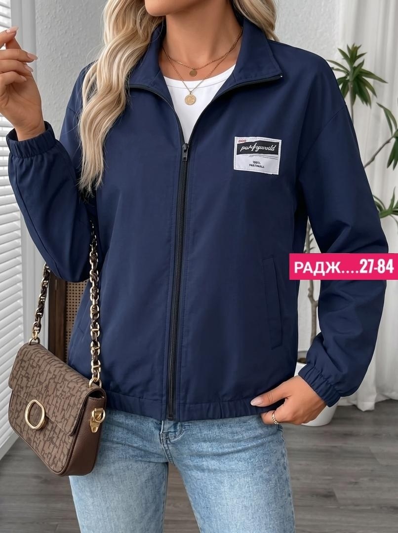 куртка женская,повседневная куртка,женская куртка бомбер,куртка бомбер,легкая куртка