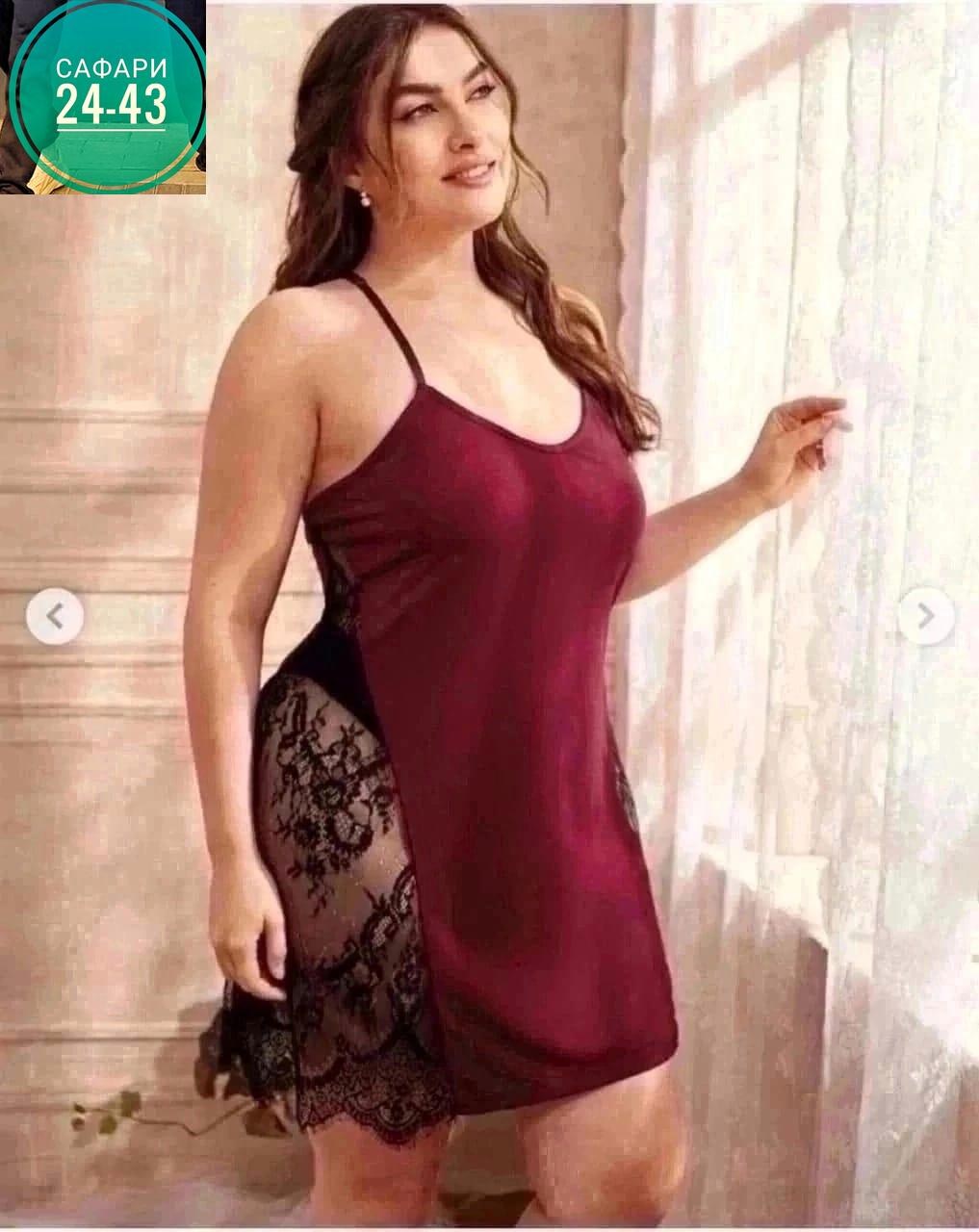 сорочка женская ночная,ночнушка женская бомба,пеньюар женский,ночная рубашка больших размеров,сорочка женская