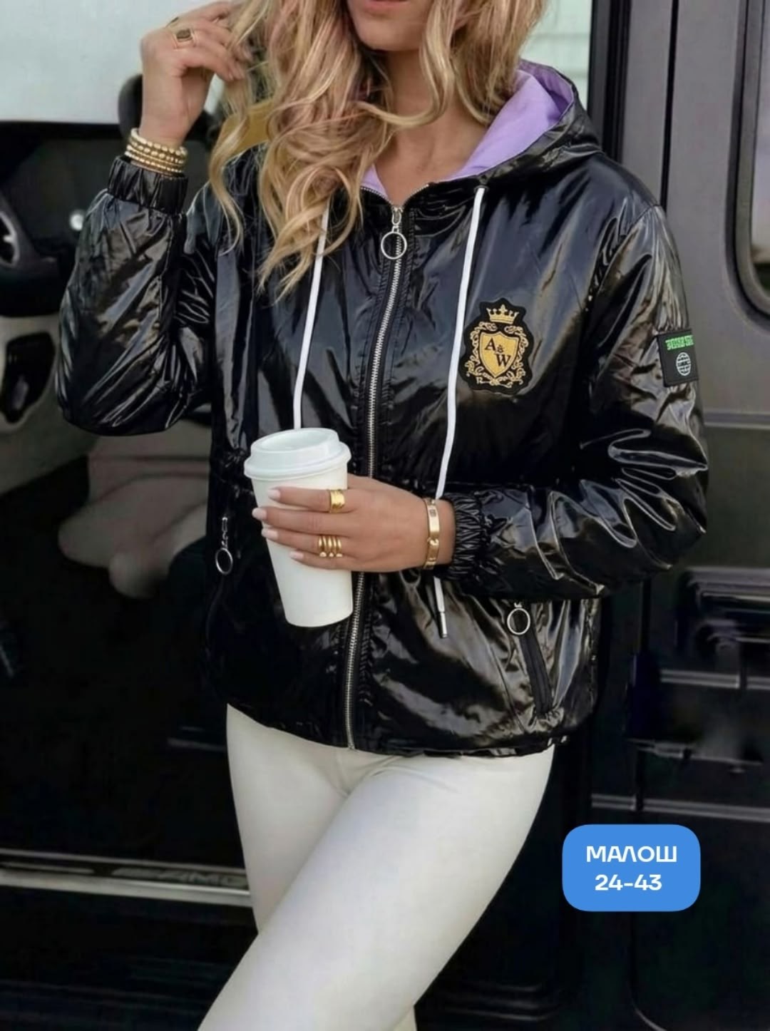 женская куртка,демисезонная куртка,демисезонная куртка женская,куртка,легкая куртка