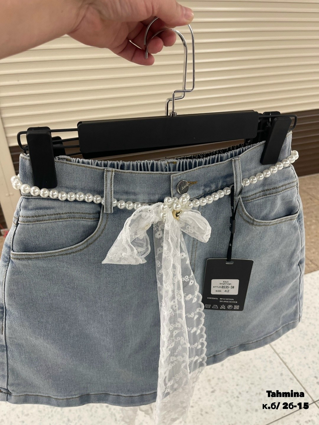 мода модная,юбка стильная,пиджак женский оверсайз