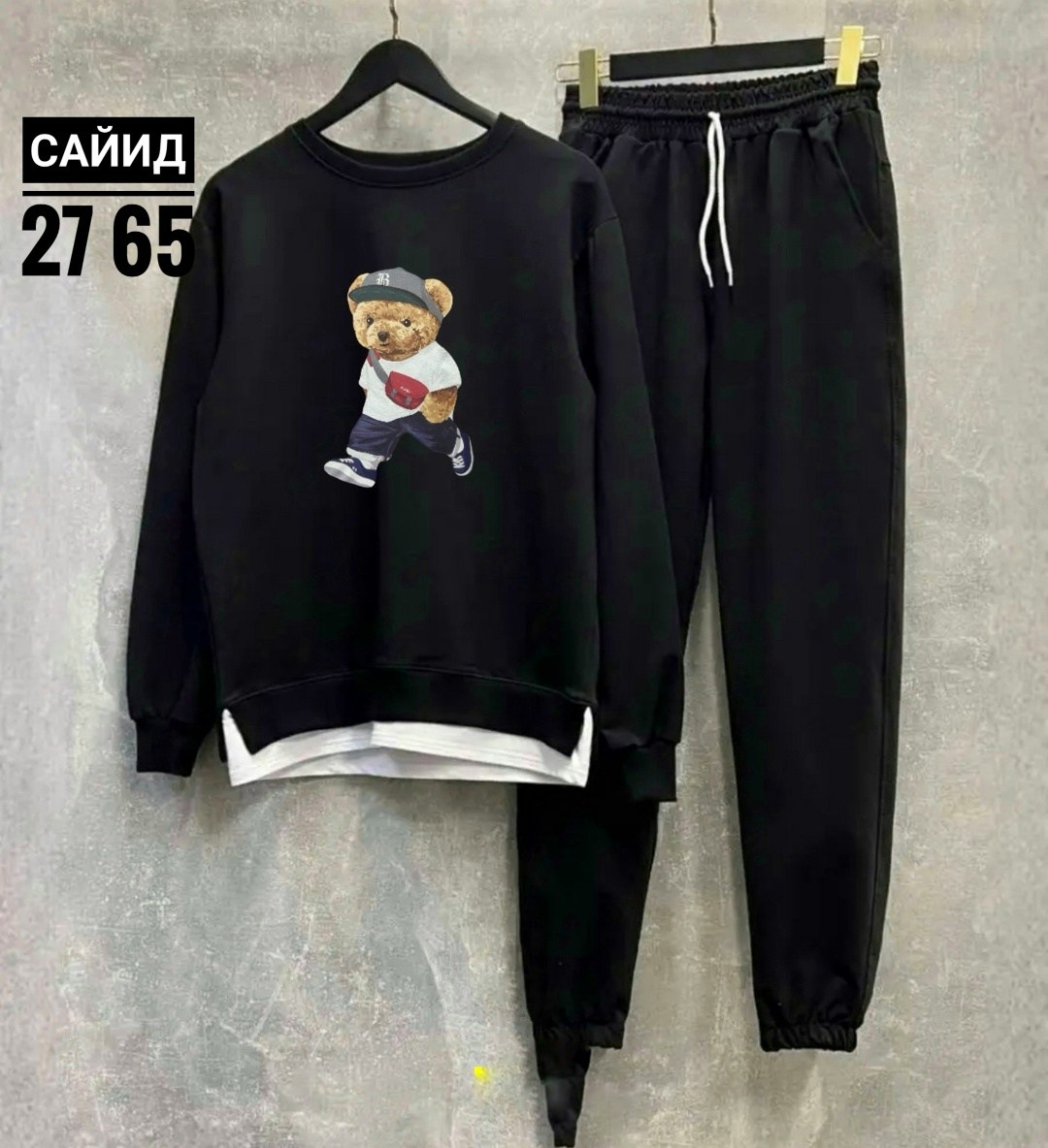 спортивные костюмы,спортивные костюмы мужские,спортивные костюмы женские,костюм двойка,спортивный костюм спортивные костюмы