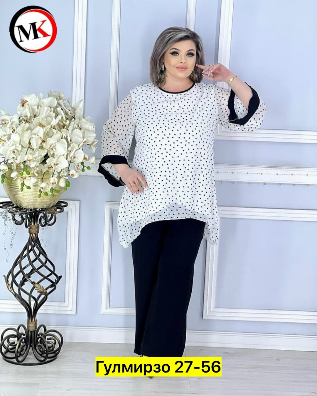 женские костюмы больших размеров,женский костюм,костюм двойка женская,костюм двойка с брюками,костюм классический