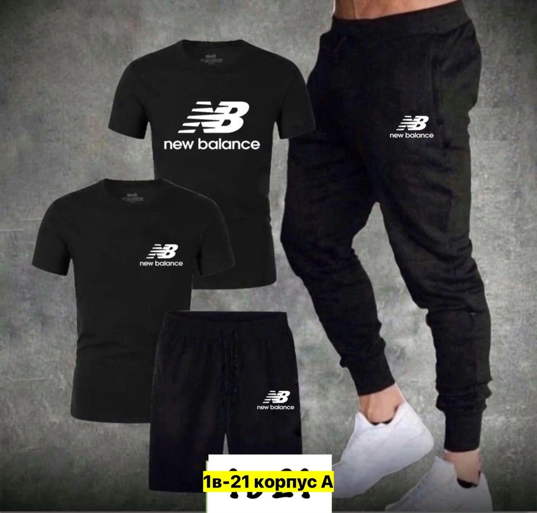 спортивные мужские костюмы,костюм new balance,спортивные костюм,летний спортивный костюм,костюм спортивный new balance