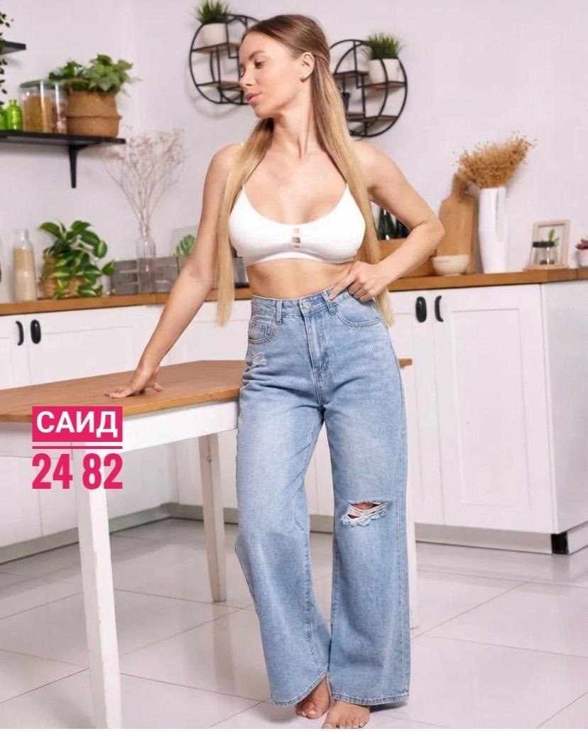 джинсы широкие женские,женские джинсы,брюки джинсы,джинсы широкие,джинсы палаццо