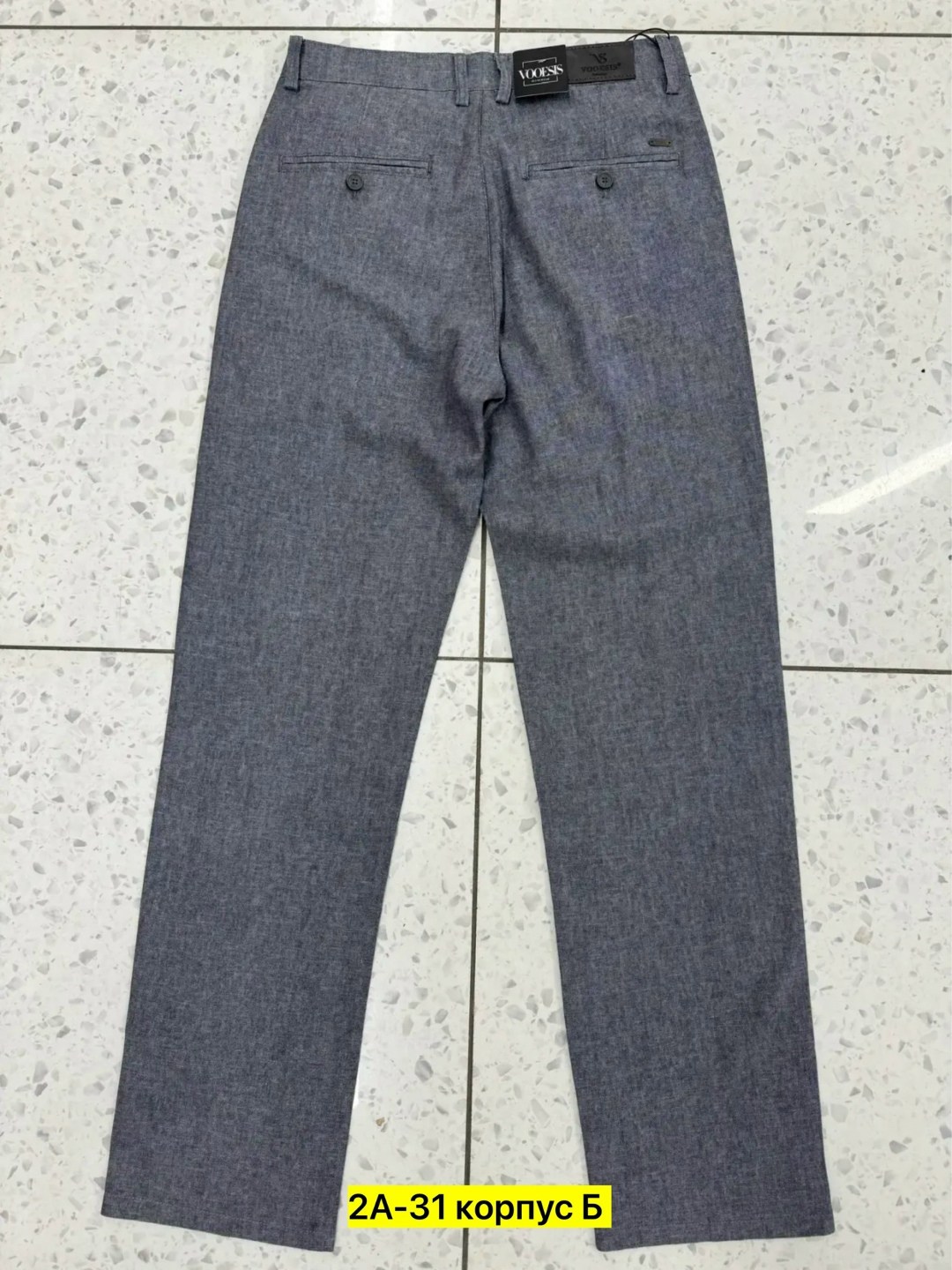 зауженные брюки,мужские брюки,повседневные брюки,брюки мужские на флисе,брюки мужские серые