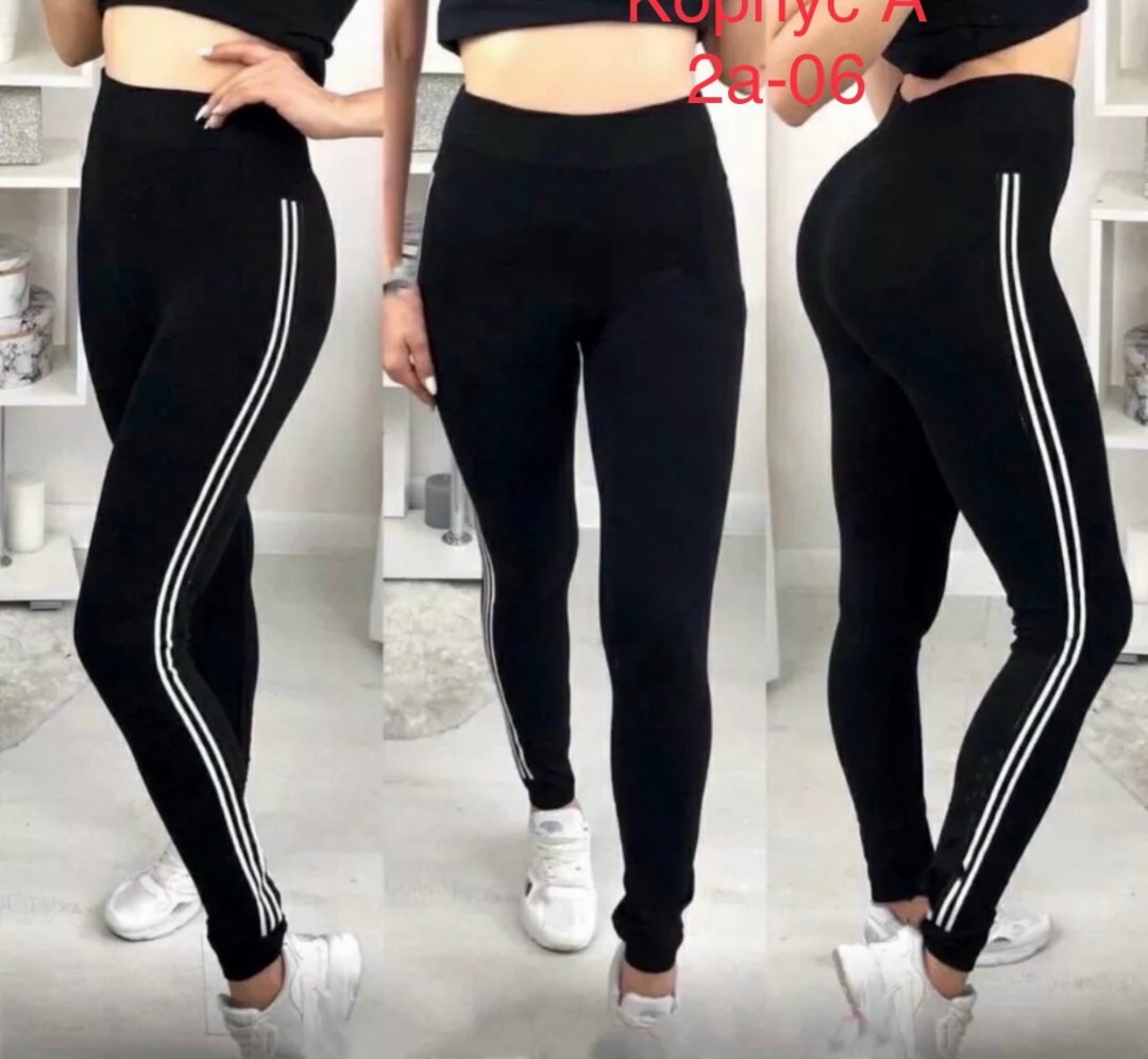 леггинсы с высокой талией спортивные,спортивные женские лосины,леггинсы женские спортивные,лосины спортивные,спортивные леггинсы