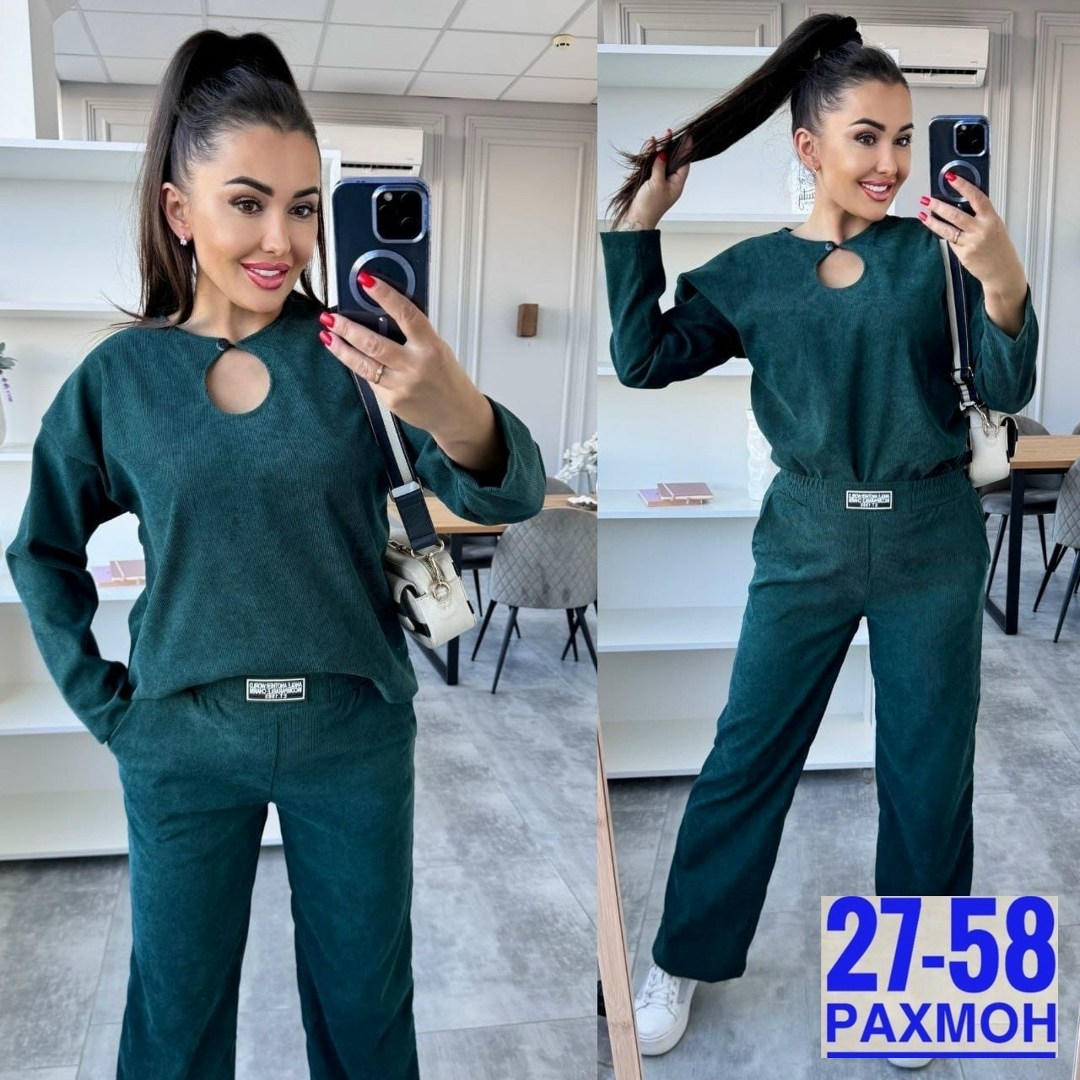 костюм двойка женская,костюм двойка вельвет,костюм женский,костюм двойка,костюм женский на флисе