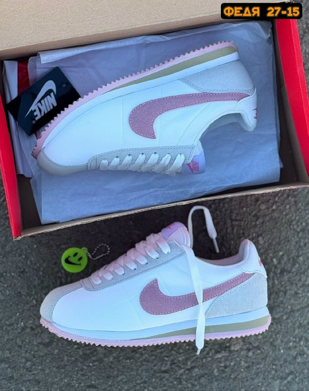женские кроссовки nike cortez,женские кроссовки nike,nike cortez classic,кроссовки nike classic cortez,кроссовки