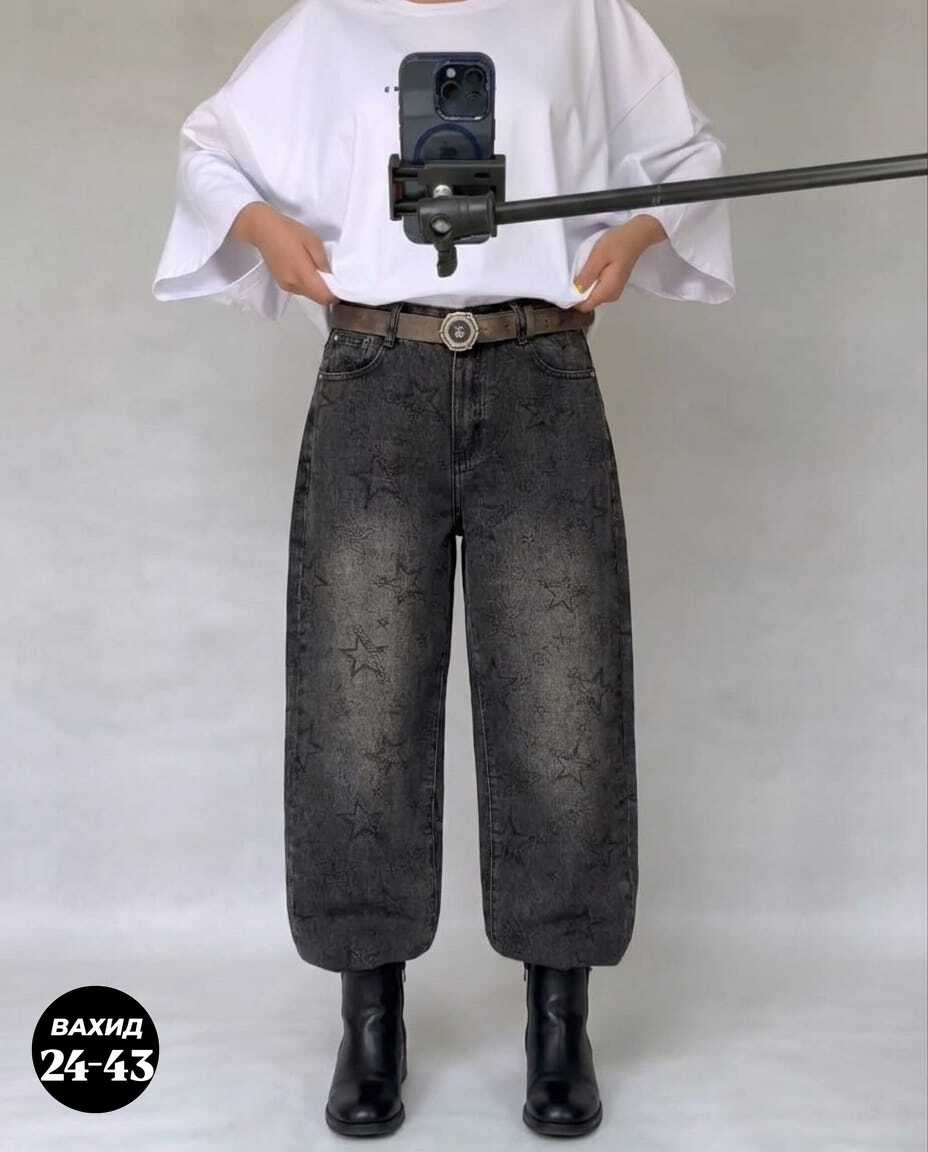 широкие джинсы,широкие брюки,джинсы мужские,джинсы с широкими штанинами,джинсы свободного кроя