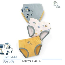 Нижнее белье