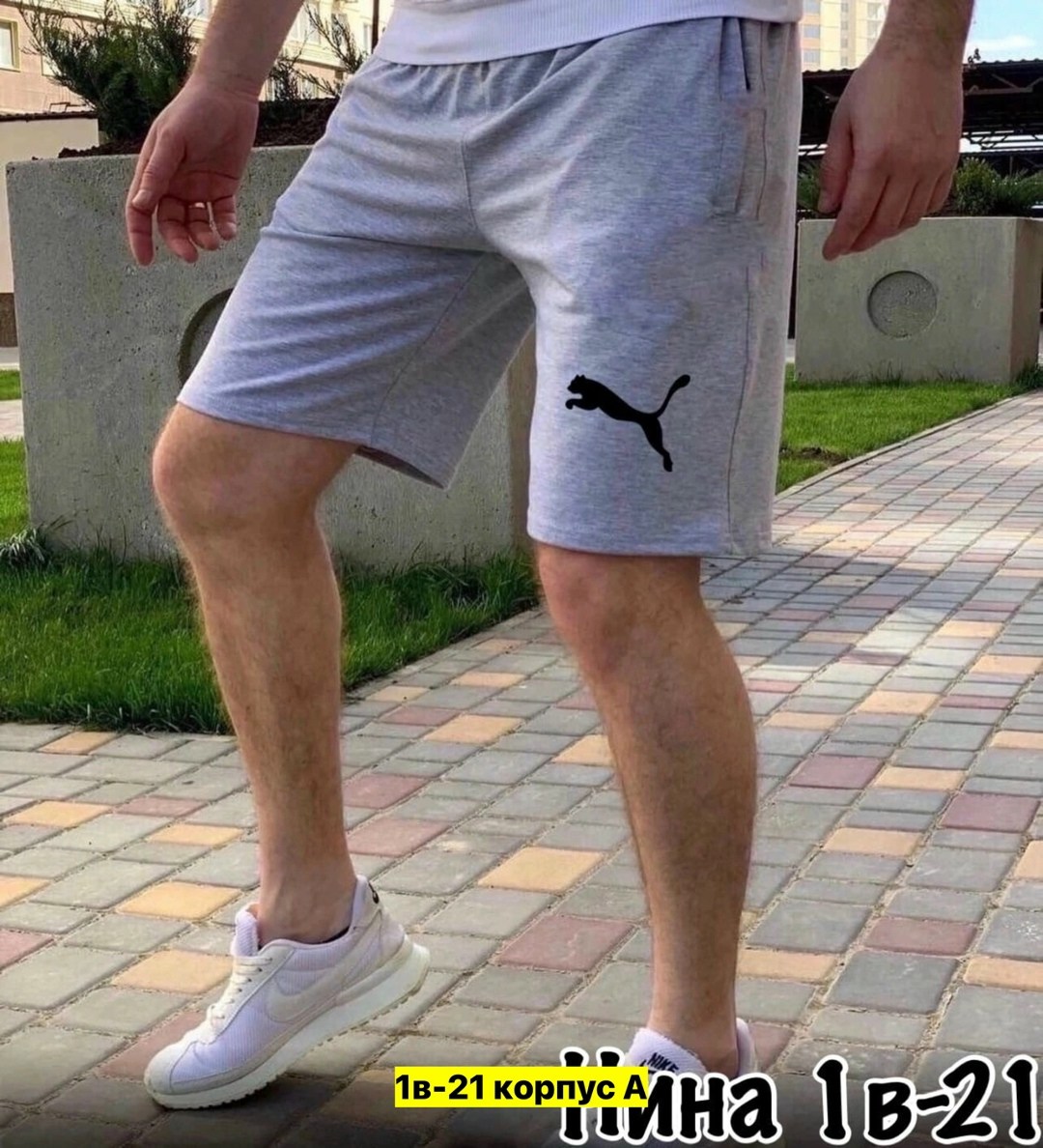 шорты спортивные мужские,шорты мужские ,шорты мужские,шорты для мужчин,шорты хб мужские