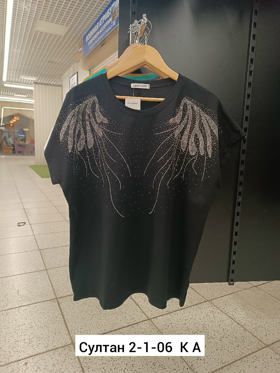 женская футболка,женские футболки со стразами,турецкие футболки женские со стразами,турецкие женские футболки больших размеров,женские футболки больших размеров