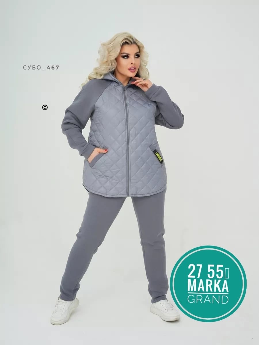 cпортивный костюм женский на флисе,женские костюмы больших размеров,костюм женский на флисе,женский костюм двойка,женские костюмы