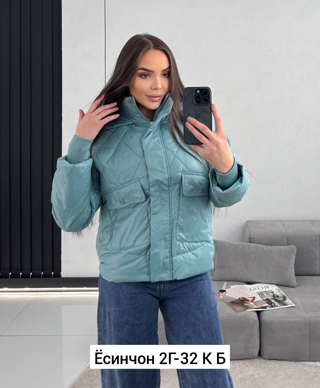 куртка,женская демисезонная куртка,демисезонная куртка,женская куртка,куртки