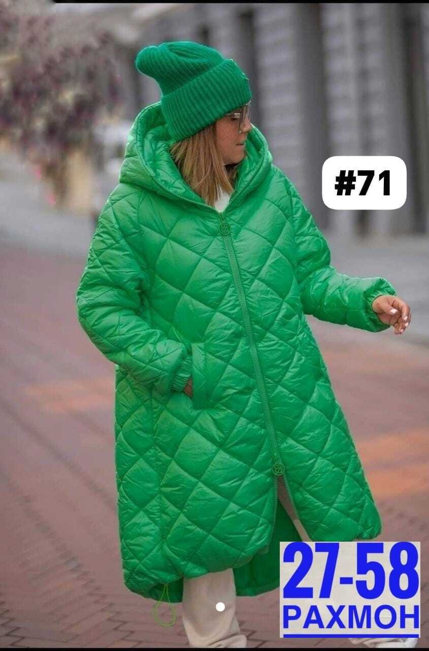 удлиненная куртка,куртка стильная,куртка женская,pompa пальто стеганое двустороннее,пальто стеганое с капюшоном
